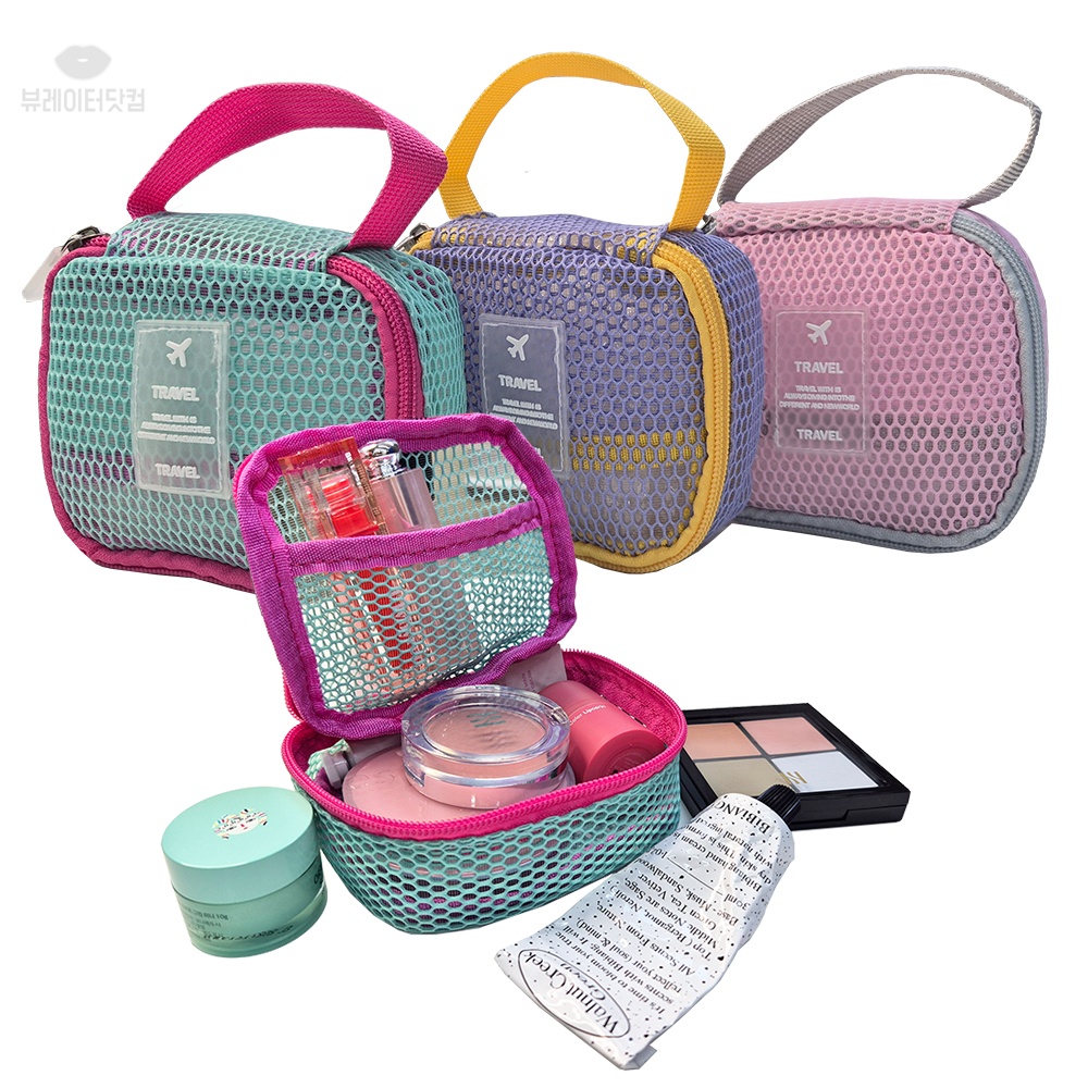 “여행은 짐이 가벼워야 해 뷰레이터닷컴 델루나 미니 여행용 매쉬 파우치 후기”