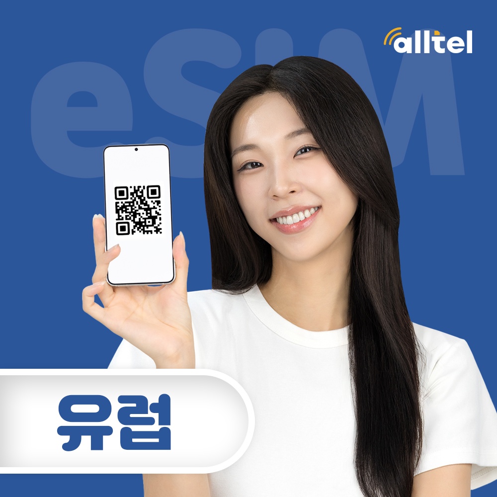유럽 eSIM 5G 데이터 현지번호 통화 쓰리 오렌지 보다폰 튀르키예 유심 이심 eSIM 추천템
