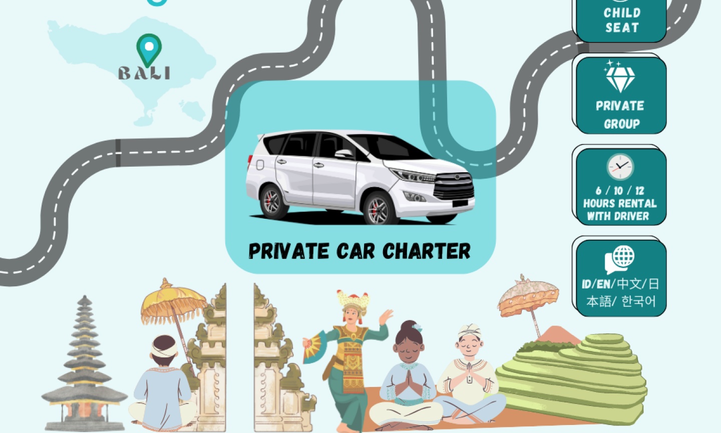 인도네시아 발리 차량대절 서비스 [한국어 운전기사] 후기, 진짜 추천해요