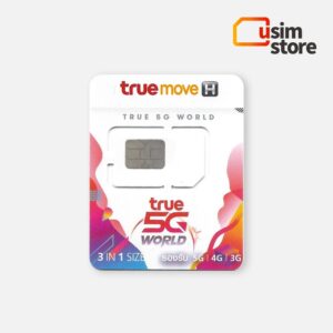 태국유심 치앙마이 푸켓 방콕 TRUE 5G 무제한 사용 후기