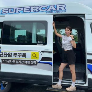 “푸꾸옥 공항픽업 샌딩 프라이빗 리조트 편도 왕복” 완벽한 여행 준비물