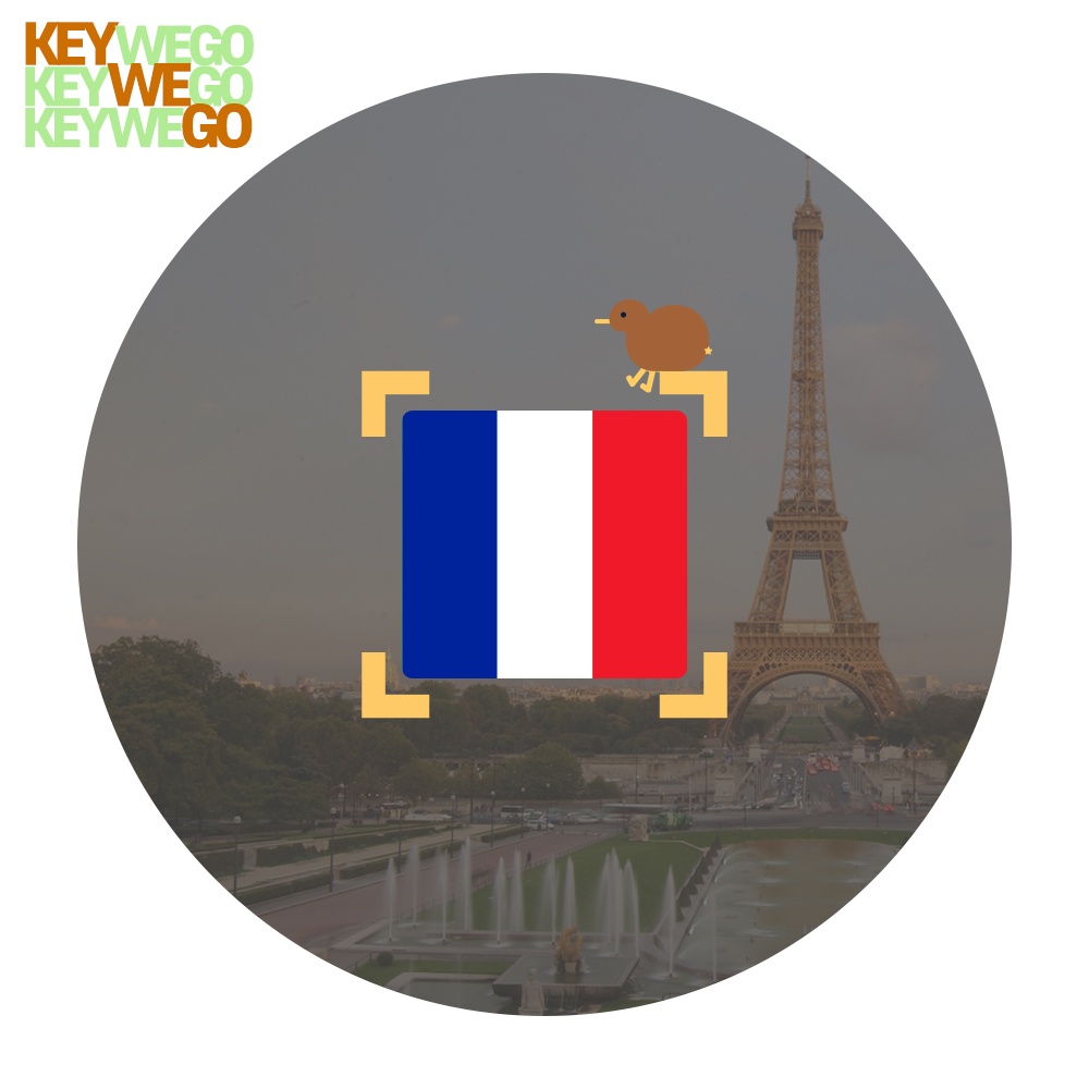 프랑스 이심 이탈리아 서유럽 베네룩스 동시사용 eSIM으로 여행 걱정 끝